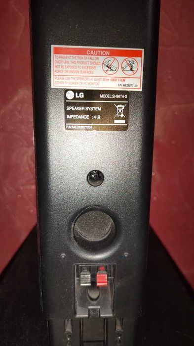 ! Домашний кинотеатр LG