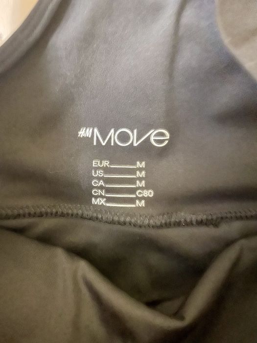 Найк - оригинално бюстие и черно H&M