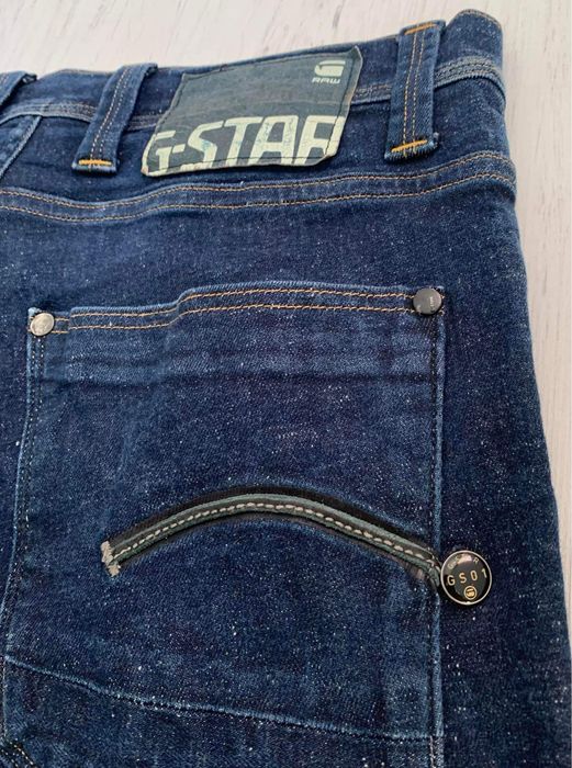 Дамски оригинални дънки