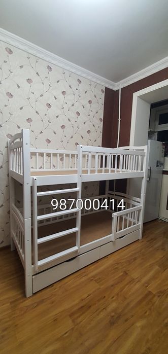 Двухьяурсная кроват