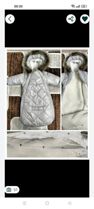 Игрушки для девочки.