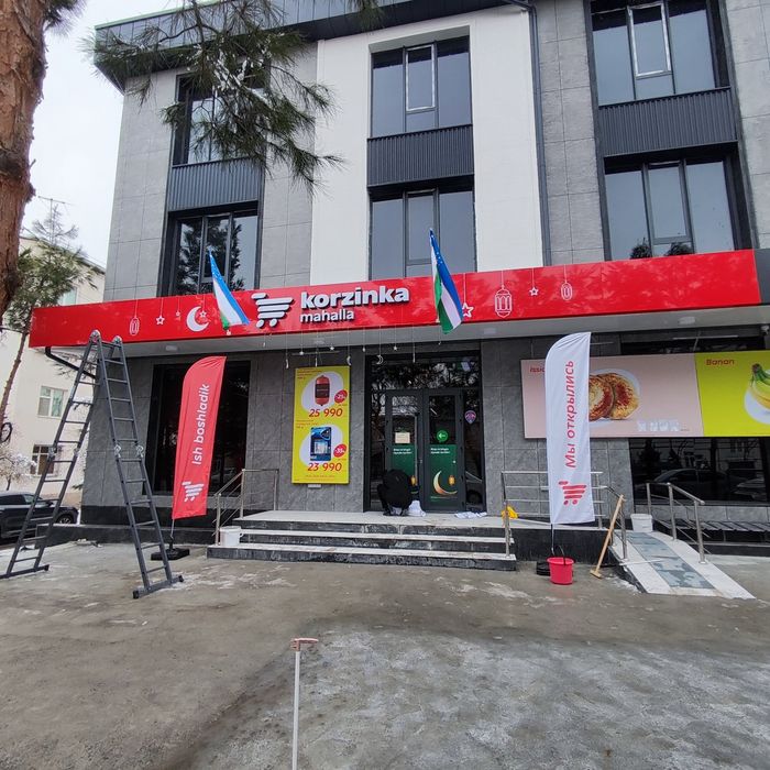 Сдаётся в аренду нежилое помещение в Ташкенте, Нотурар жой!