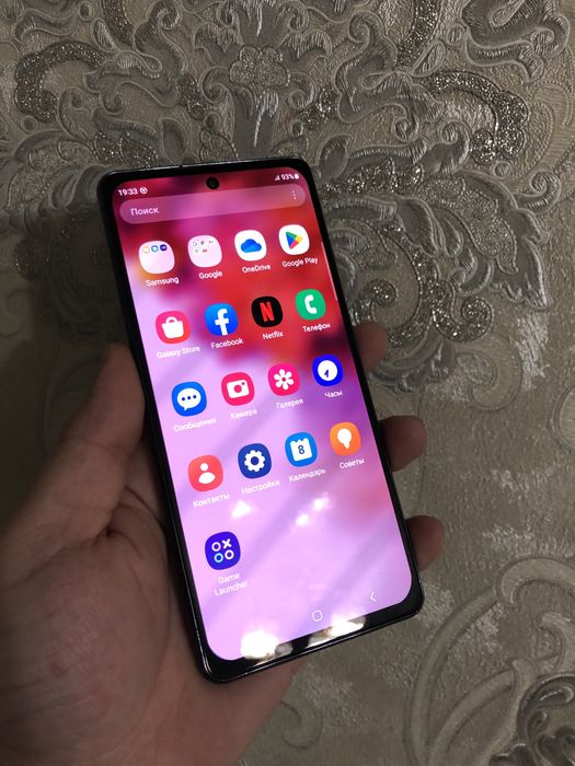 В продаже S20FE.