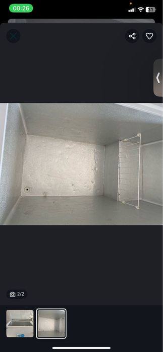 Морозильник хорошем состояний