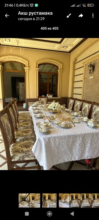 ПРОКАТ ARENDA Ширма стол стул,Зонтик .Маросим ва тадбирлар учун