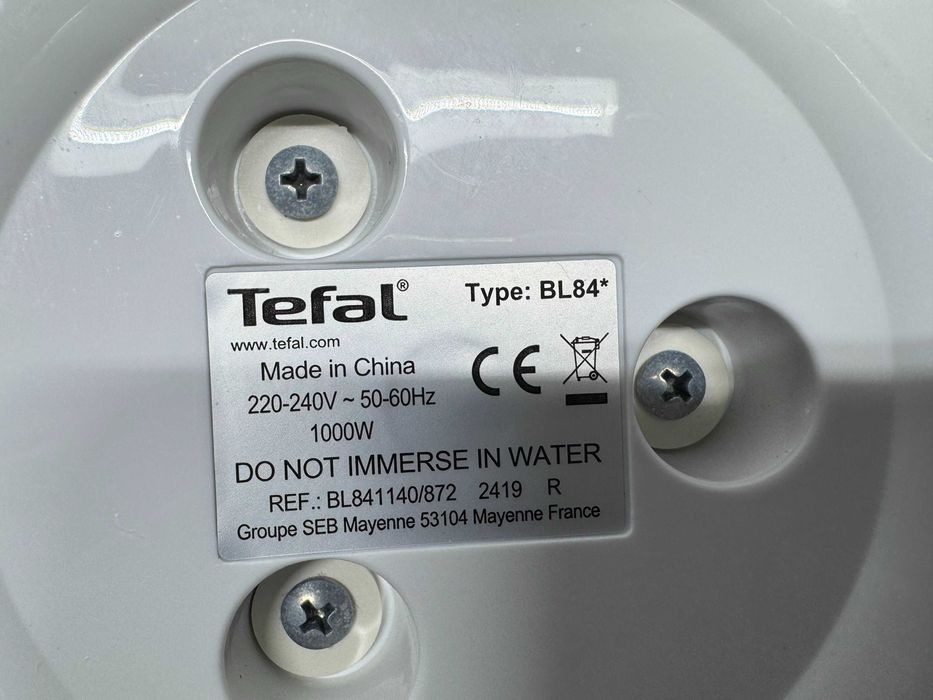 Блендер за супи - Tefal 1000 W / 1.2L