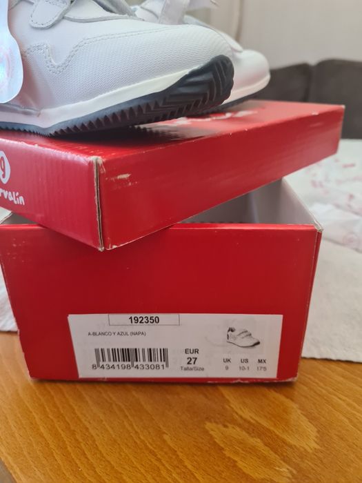 Детски маратонки Garvalin