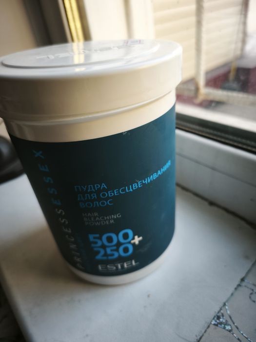 Продам осветитель для волос