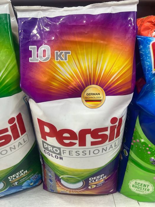 Persil Ariel kir yuvish kukuni arzon narxda ulgurji