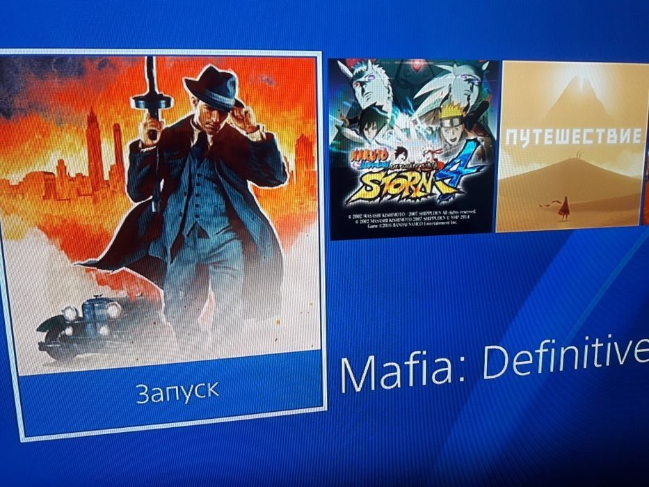 PS4 много игр в отличном состоянии!