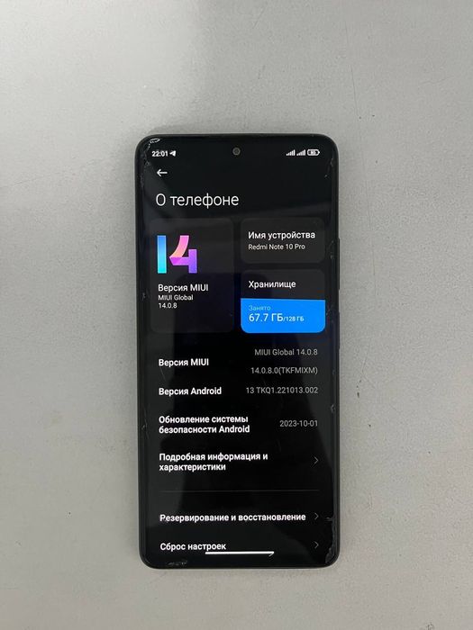 Redmi note 10 pro 128/11 Гб
