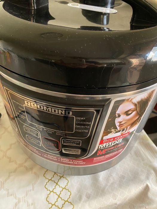 Микроволновая печь