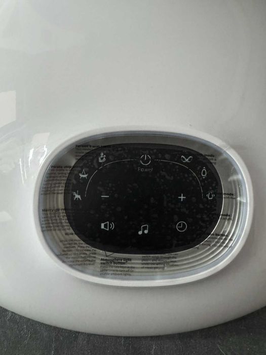 Електрическа люлка Cangaroo - Triumph, сива