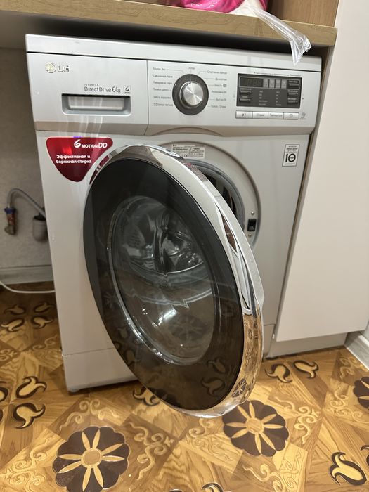 Стиральная машина бу