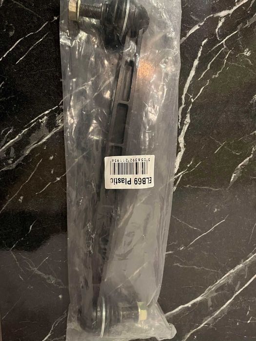 Накладки за Opel Zafira A 1.8