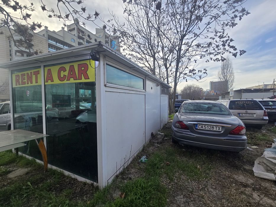 Алуминиев павилион