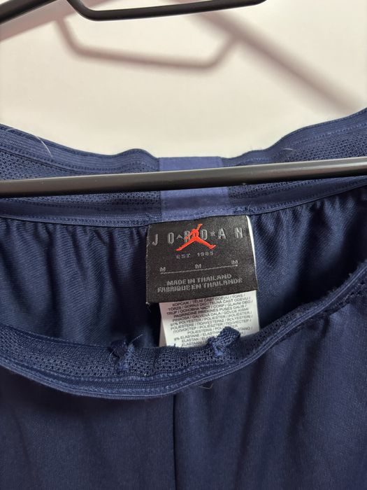 Мъжко долнище PSG