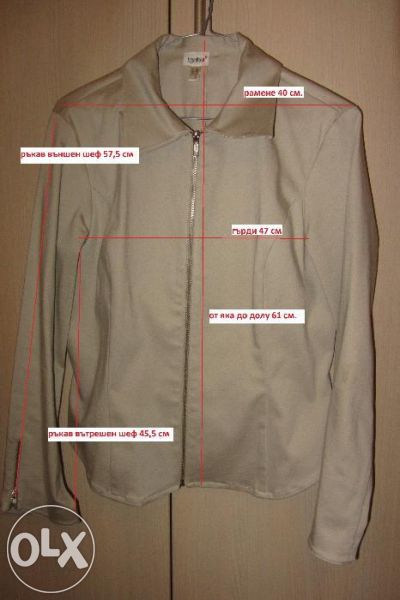 НОВО! Дамско сако размер М