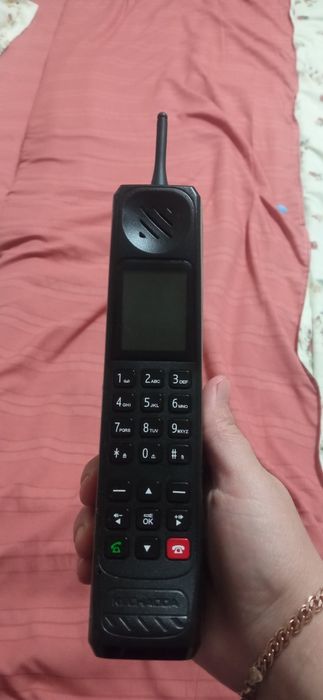 Уй учун телефун .