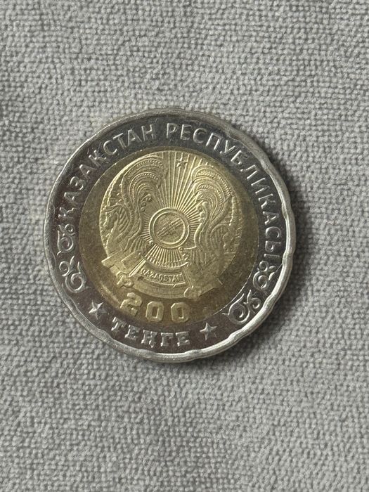 Юбелейная монета,монета барс