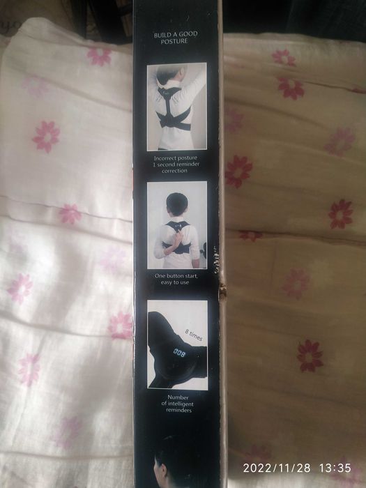 Продам бандаж для ровной осанки.