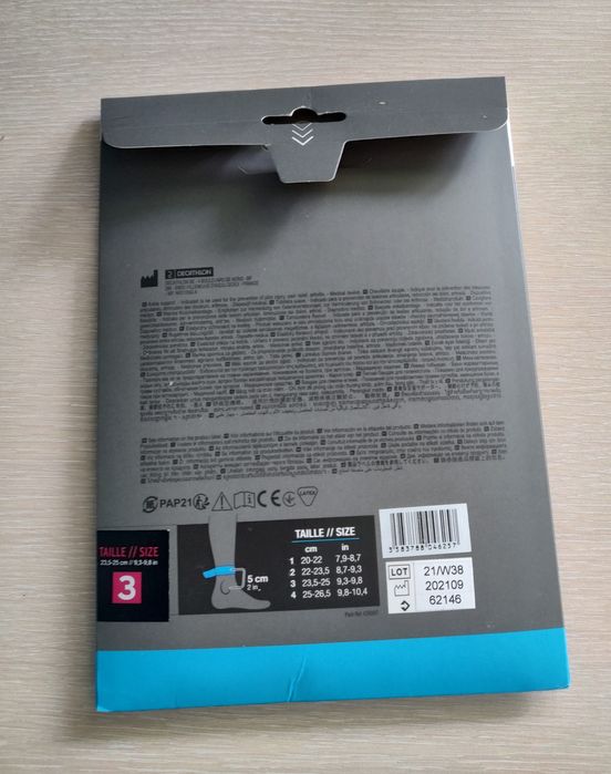 Глезенка Termak 500