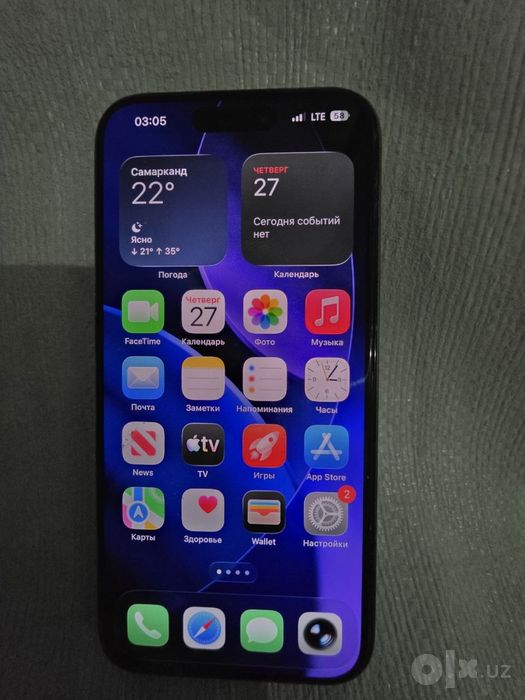 Iphone 15 pro Natural titanium