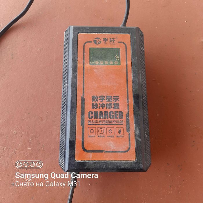 Yamaxa R3 сотилади ёки обмен килинади