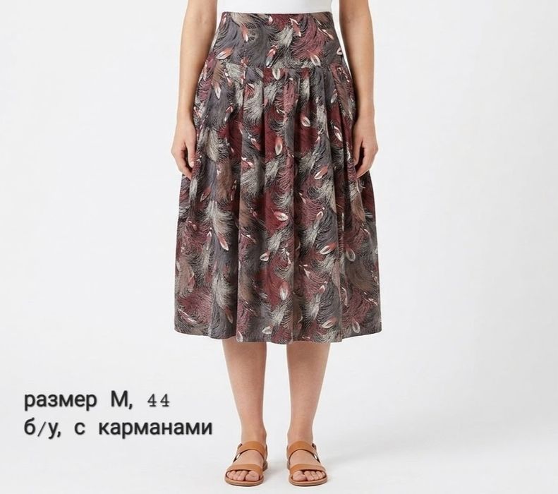Юбки размеры S,M