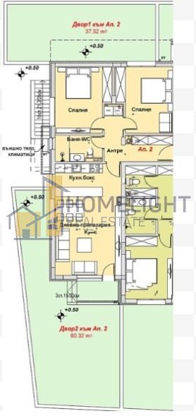 Продава се Тристаен апартамент в София, Бояна - 195 кв.м за 1325 €/кв.м - Снимка #3