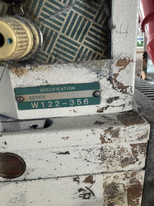 Шевни машини и Парогенератор