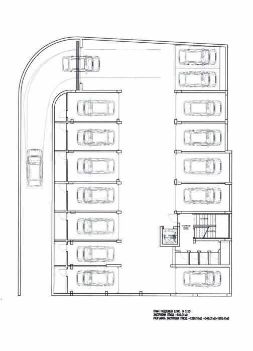 Продава се Гараж / Паркомясто в Търговище, Вароша - 20 кв.м за 765 €/кв.м - Снимка #1