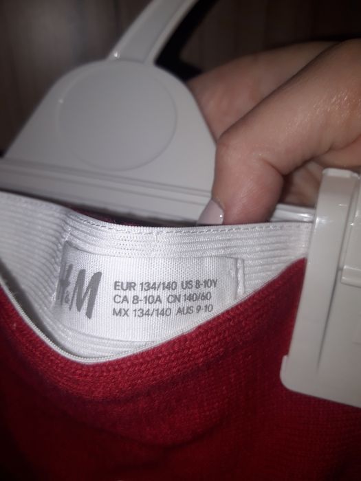 Коледна пола 2 броя