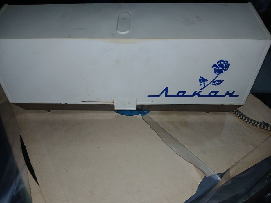 Электро бигуди локон