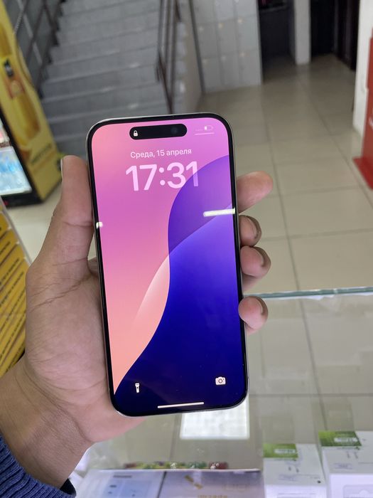 айфон 15 про в идеале