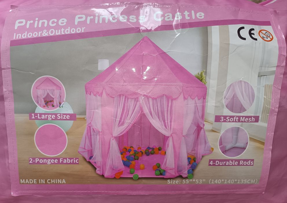 Продается детский шатер