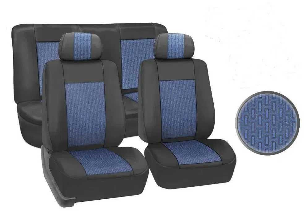 Тапицерия за кола -  ШАРАН, ГАЛАКСИ, АЛХАБРА