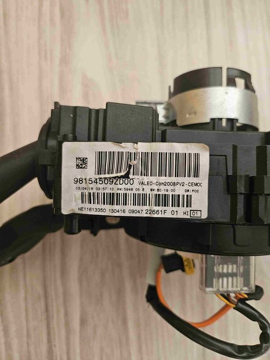 СОМ за Пежо 208 2016 г.