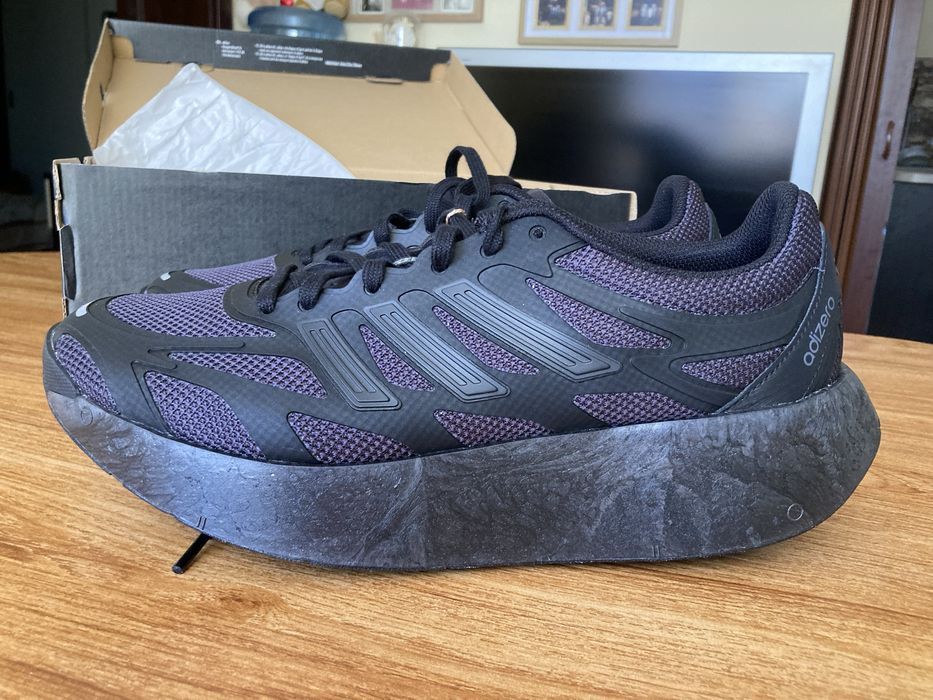 Мъжки оригинални маратонки Adidas ARUKU