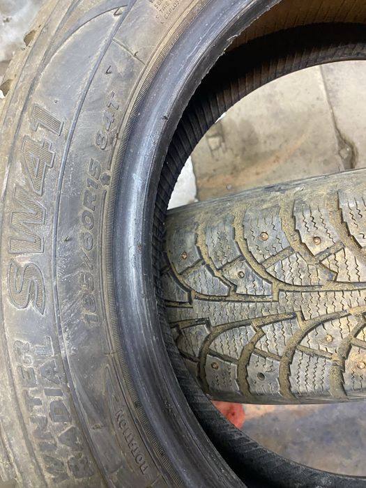 На 15. 185/60 в наличии