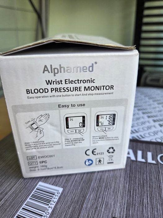 Апарат за измерване на кръвно