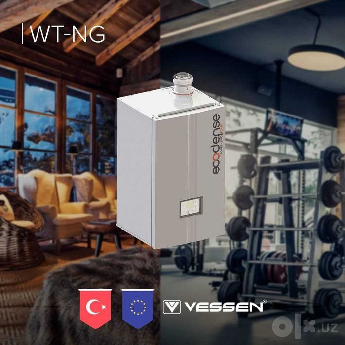 Конденсационный Котел Ecodense 80 kW Для Отопления тепли пол