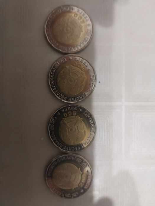 Суверирные монеты