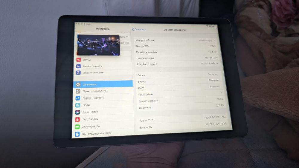 Ipad air первый 16gb