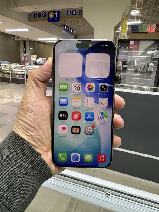 iPhone 15 Pro Max 256gb