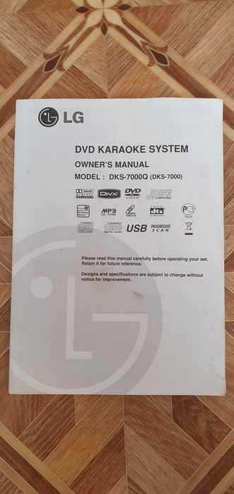 Караоке система DVD  LG