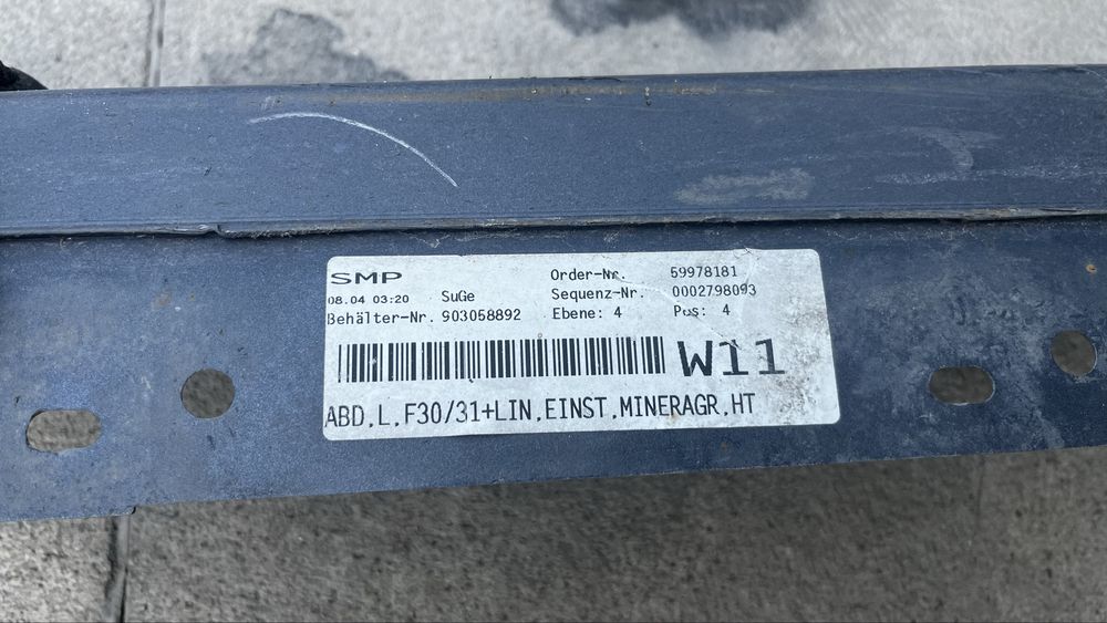 2 броя Десен праг BMW 3 F30/F31 (2012-2016)
