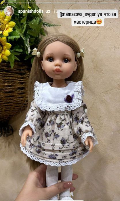 Шью одежду для кукол