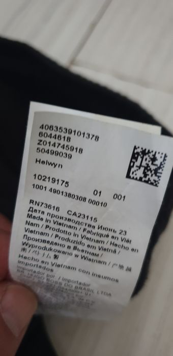 Hugo Boss Helwyn Mens Pant  XL НОВО! и М ОРИГИНАЛ! 2Броя Мъжки Долнища