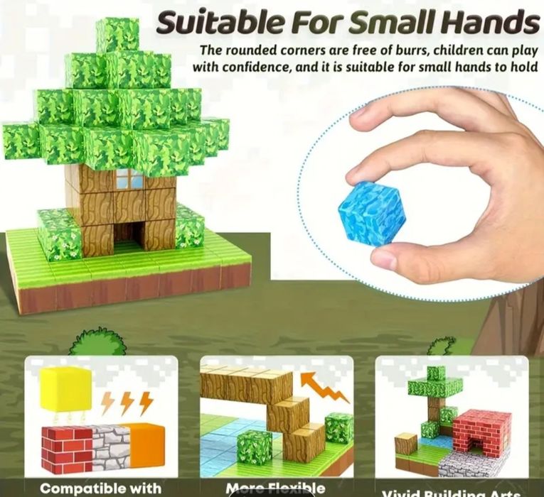 Магнитни кубчета и подложки